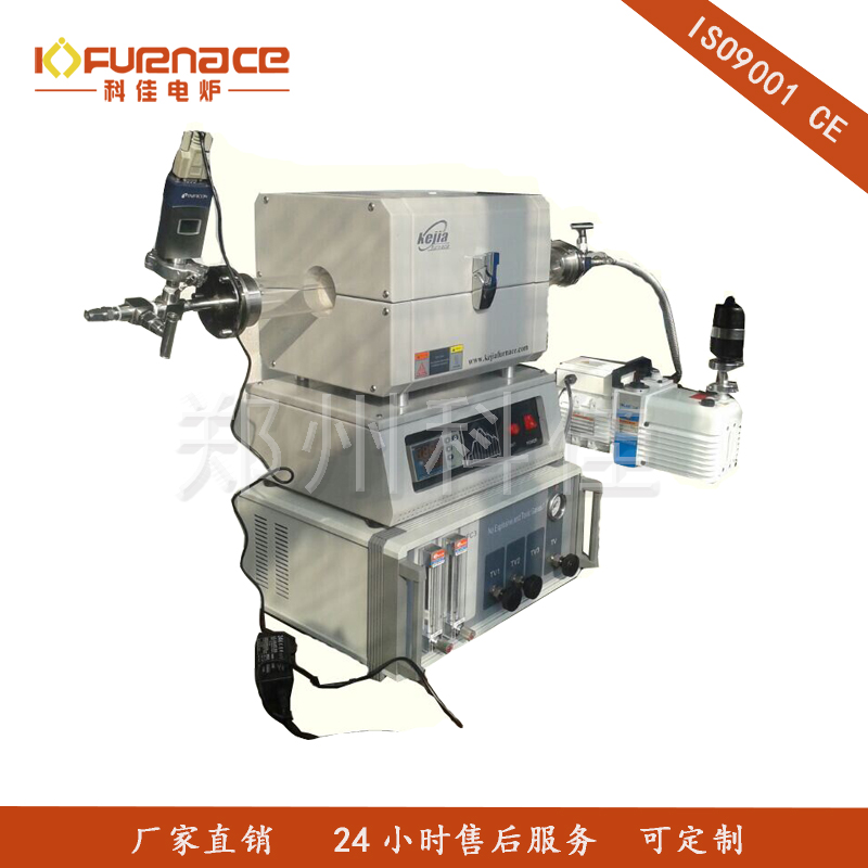 單溫區微型CVD系統